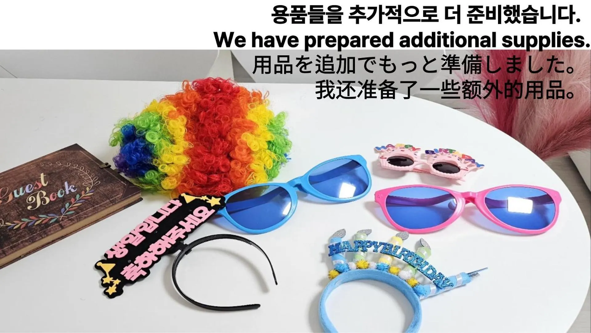 Ddm Stay Seoul